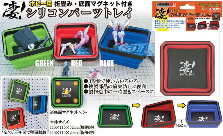 ���� �Ϻ�� �Ǹ��� ���� Ʈ���� ���� [4975406130476]