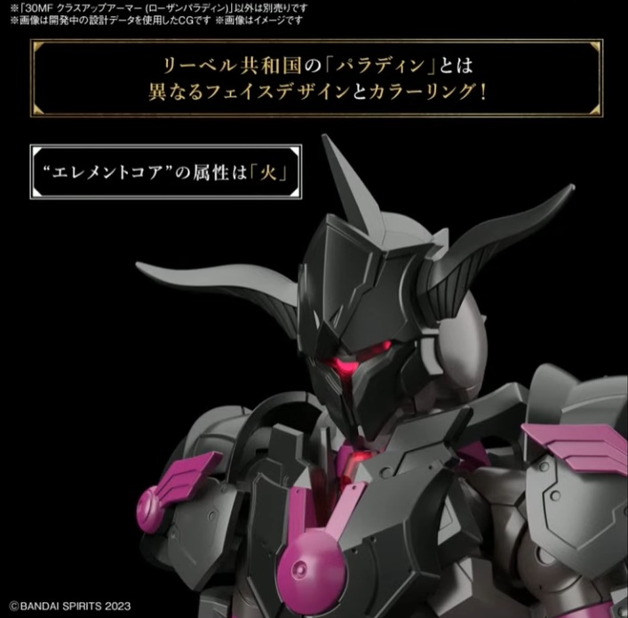 [30MF] Ŭ���� �� �Ƹ�(���� �ȶ��) [8���԰��Ϸ�] [4573102671790]