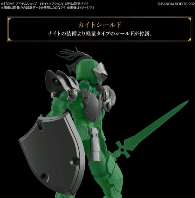 [30MF] ������ ��1(����Ʈ �ɼ�) [3���԰��Ϸ�] [4573102671769]