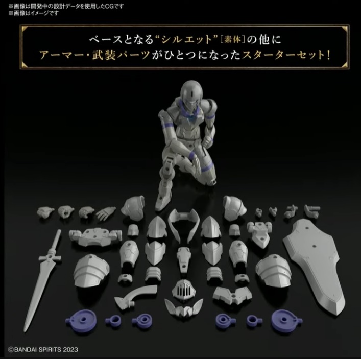 [30MF] ���� ����Ʈ [2���԰��Ϸ�] [4573102671615]