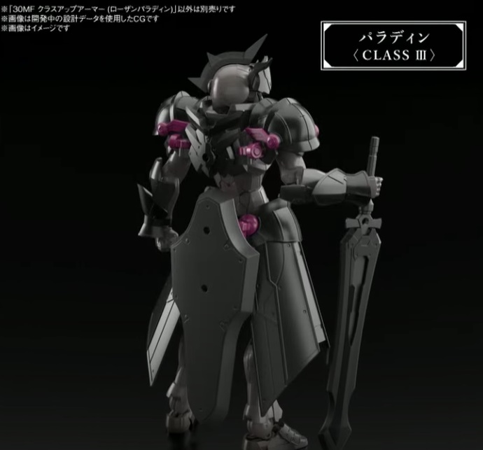 [30MF] Ŭ���� �� �Ƹ�(���� �ȶ��) [8���԰��Ϸ�] [4573102671790]