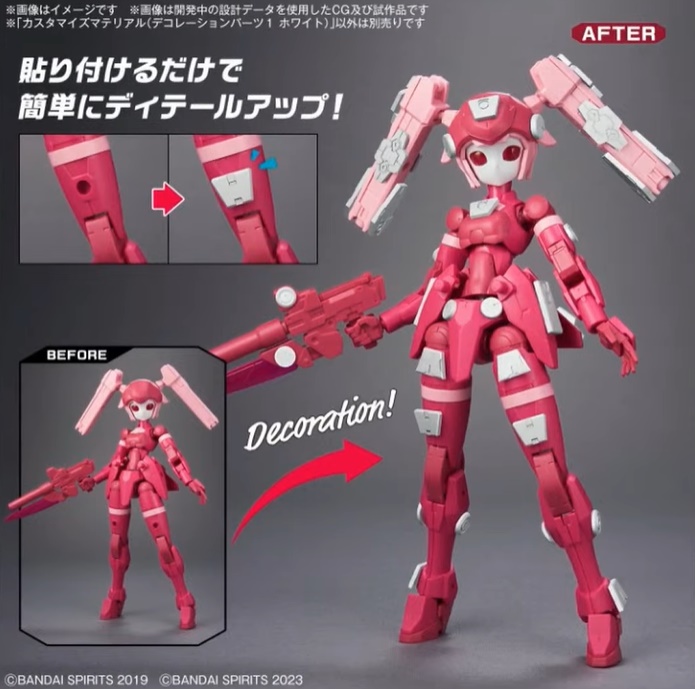 Ŀ���͸����� ���׸��� ���ڷ��̼� ����1 ȭ��Ʈ [10���԰��Ϸ�] [4573102671660]