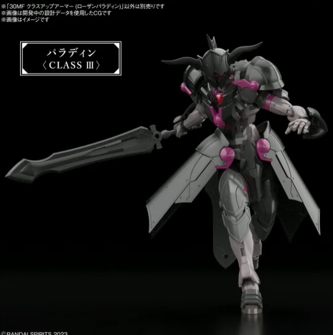 [30MF] Ŭ���� �� �Ƹ�(���� �ȶ��) [8���԰��Ϸ�] [4573102671790]