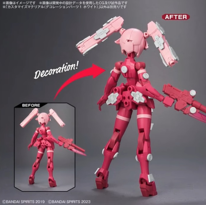 Ŀ���͸����� ���׸��� ���ڷ��̼� ����1 ȭ��Ʈ [10���԰��Ϸ�] [4573102671660]