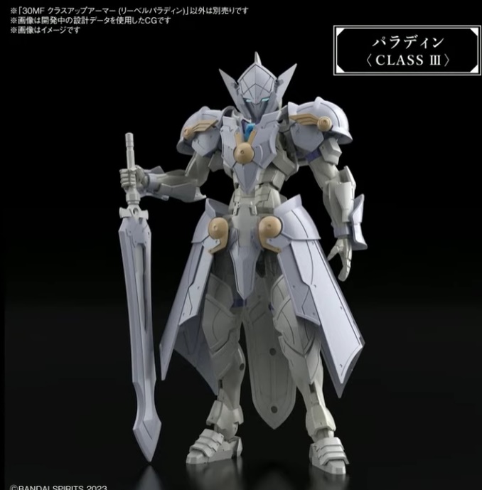 [30MF] Ŭ���� �� �Ƹ�(���� �ȶ��) [2���԰��Ϸ�] [4573102671622]