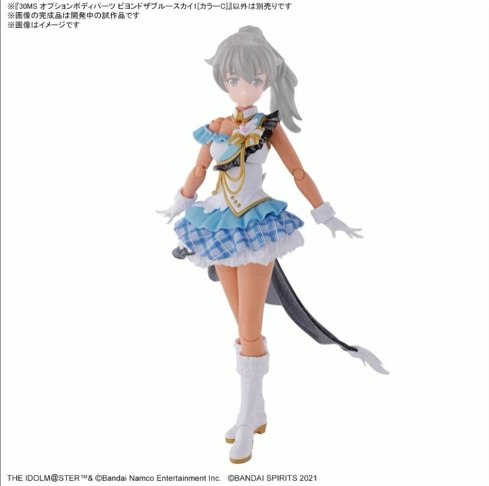 [30MS] �ɼ� �ٵ� ���� ���� �� ���� ��ī��1 �÷�C [10���԰��Ϸ�][4573102671745]