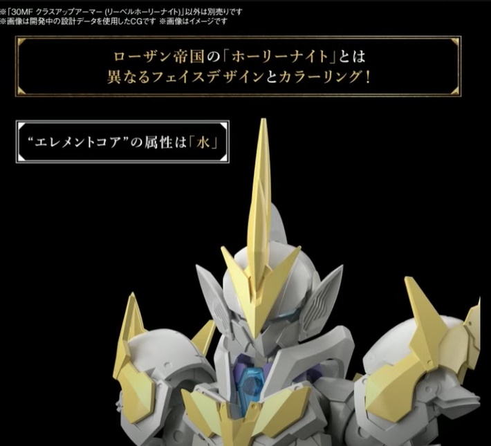 [30MF] ���� Ȧ�� ����Ʈ [4���԰�����] [4573102671653]