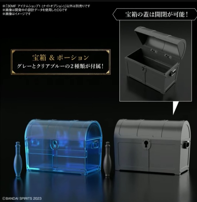 [30MF] ������ ��1(����Ʈ �ɼ�) [3���԰��Ϸ�] [4573102671769]