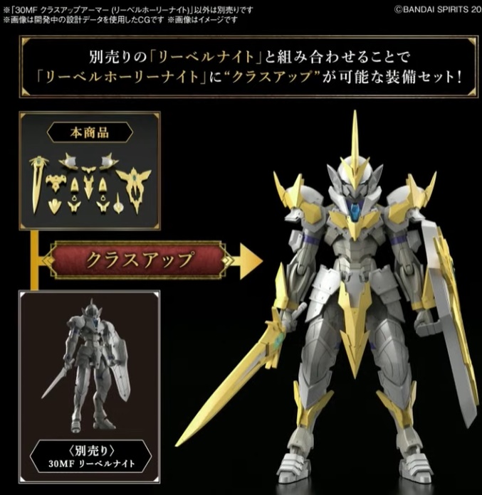 [30MF] ���� Ȧ�� ����Ʈ [4���԰�����] [4573102671653]