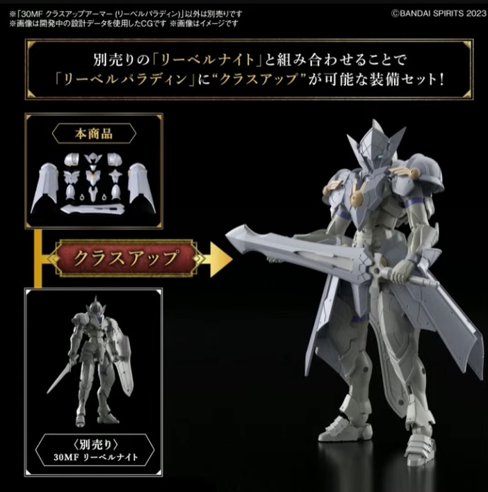 [30MF] Ŭ���� �� �Ƹ�(���� �ȶ��) [2���԰��Ϸ�] [4573102671622]