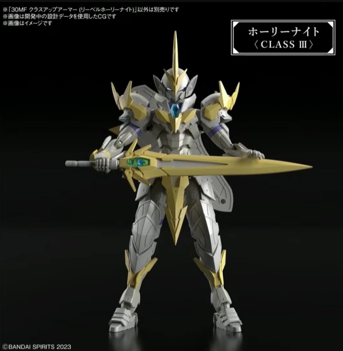 [30MF] ���� Ȧ�� ����Ʈ [4���԰�����] [4573102671653]