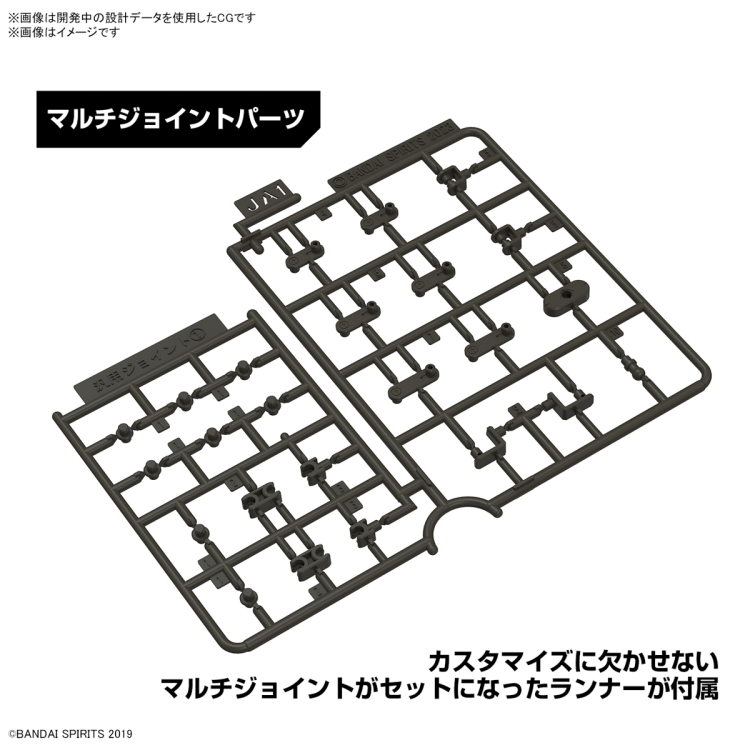 [30MM][63] 1/144 bEXM-21 ��������� �׸� [10���԰��Ϸ�][4573102671493]