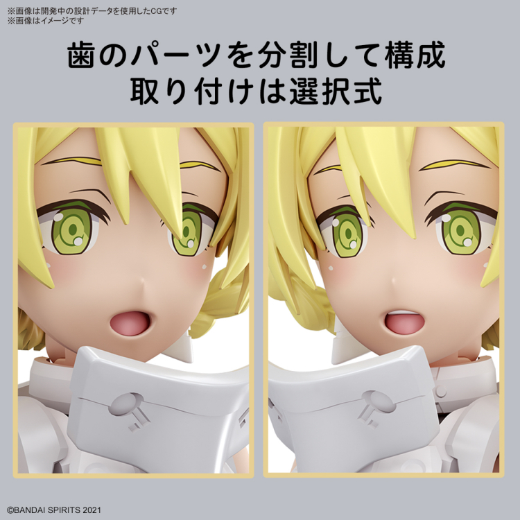 [30MS] [13] SIS-F00 ���Ǿ� �÷�A [8���԰��Ϸ�][4573102671509]