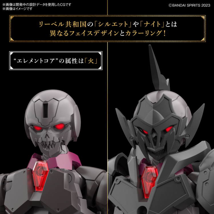 [30MF] ���� ����Ʈ [4���԰�����] [4573102671776]