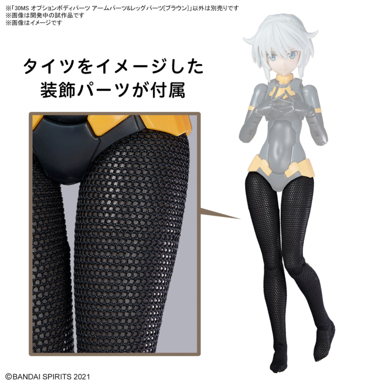 [30MS] [OB-18] �ɼ� �ٵ� ���� �� ����/���� ���� ���� [1���԰��Ϸ�][4573102671752]