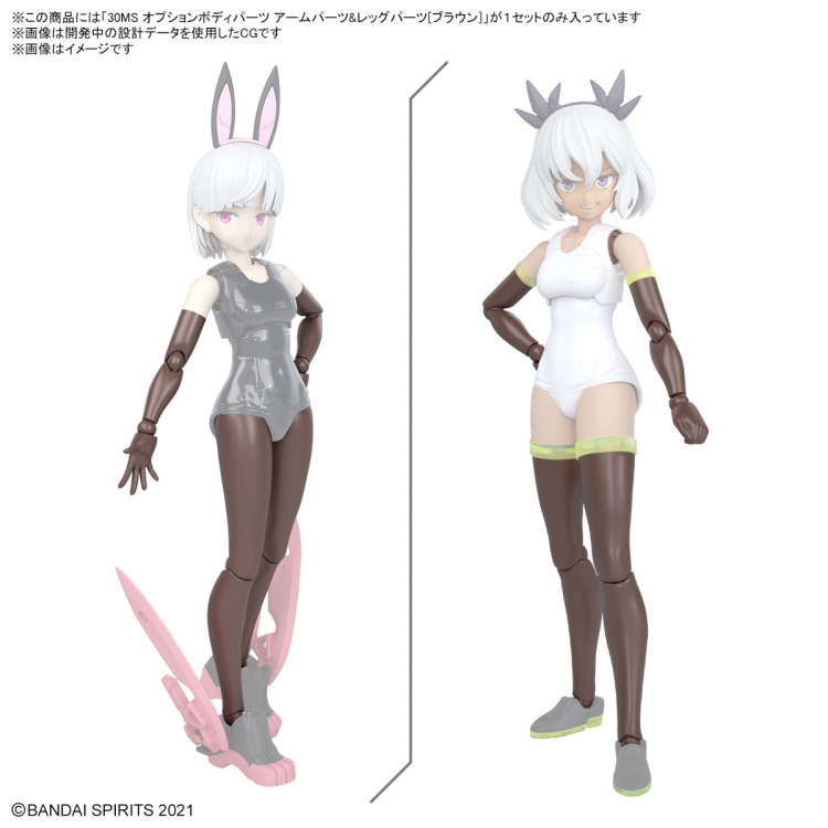 [30MS] [OB-18] �ɼ� �ٵ� ���� �� ����/���� ���� ���� [1���԰��Ϸ�][4573102671752]