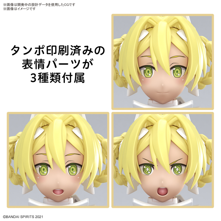 [30MS] [13] SIS-F00 ���Ǿ� �÷�A [8���԰��Ϸ�][4573102671509]