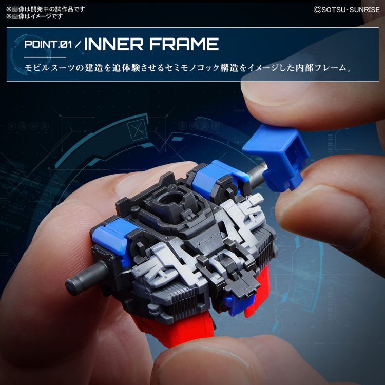 [RG 40] 1/144 RX-78-2 �۽�Ʈ �Ǵ�Ver.2.0 [12���԰��Ϸ�] [4573102671554]