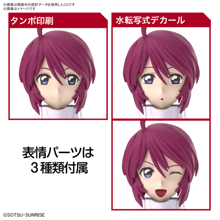 [�ǱԾ������ ���Ĵٵ�] �⵿���� �Ǵ� �õ� ����Ƽ�� - �糪������ ȣũ [9���԰��Ϸ�] [4573102667038]