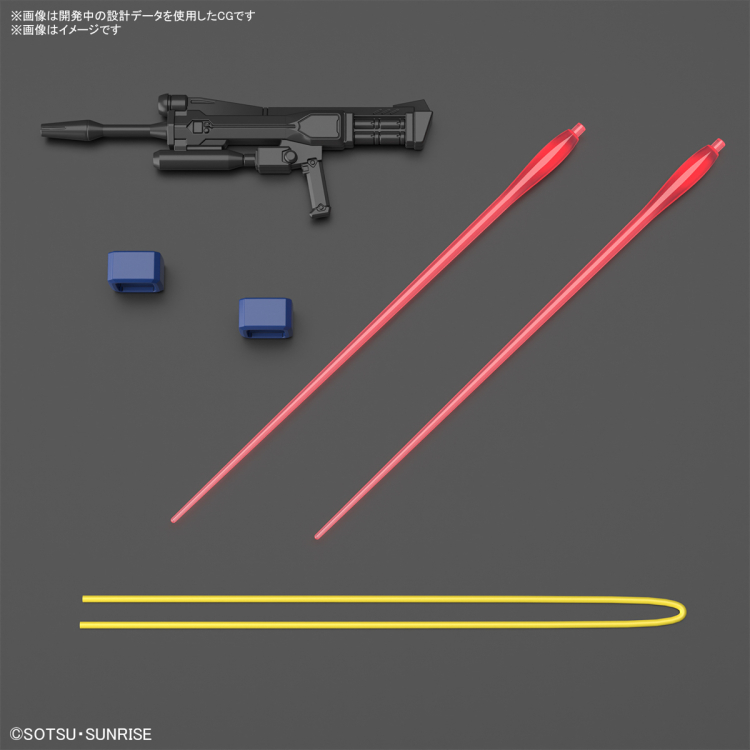 [HGCE 252] 1/144 ��� ������ �Ǵ� [10���԰��Ϸ�] [4573102667007]