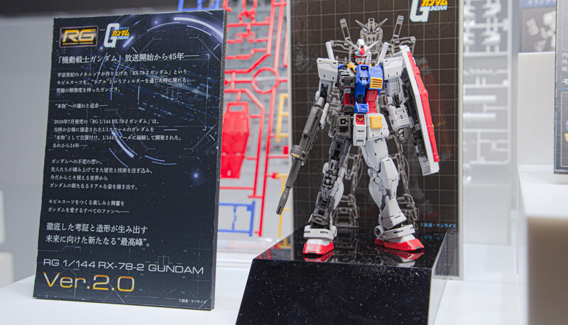 [RG 40] 1/144 RX-78-2 �۽�Ʈ �Ǵ�Ver.2.0 [12���԰��Ϸ�] [4573102671554]