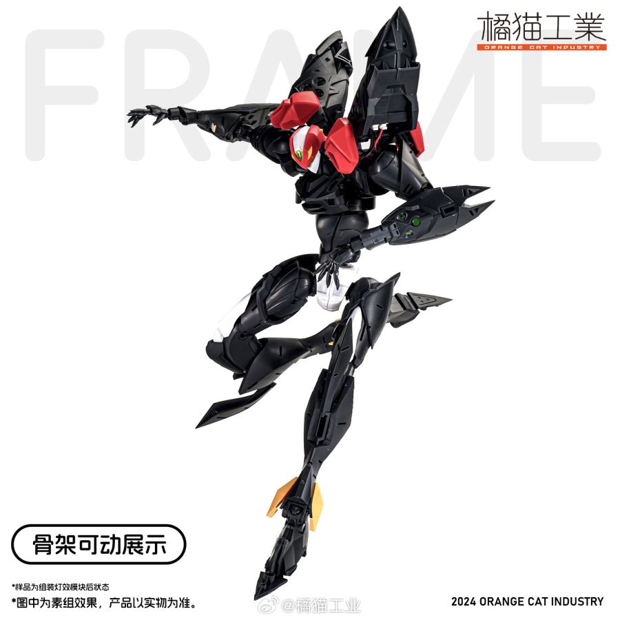 ������ ��� ��ī�� �����̵� - �������� ��ī�� �����̵� [10���԰��Ϸ�] [4943209621279]