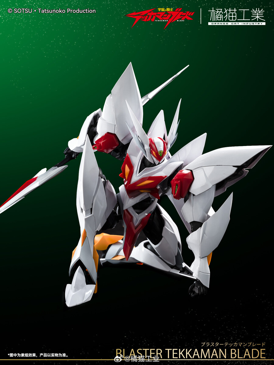 ������ ��� ��ī�� �����̵� - �������� ��ī�� �����̵� [10���԰��Ϸ�] [4943209621279]