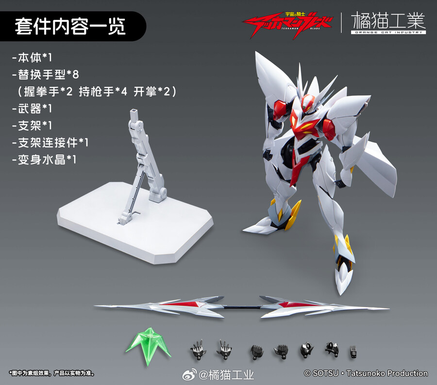 ������ ��� ��ī�� �����̵� - �������� ��ī�� �����̵� [10���԰��Ϸ�] [4943209621279]