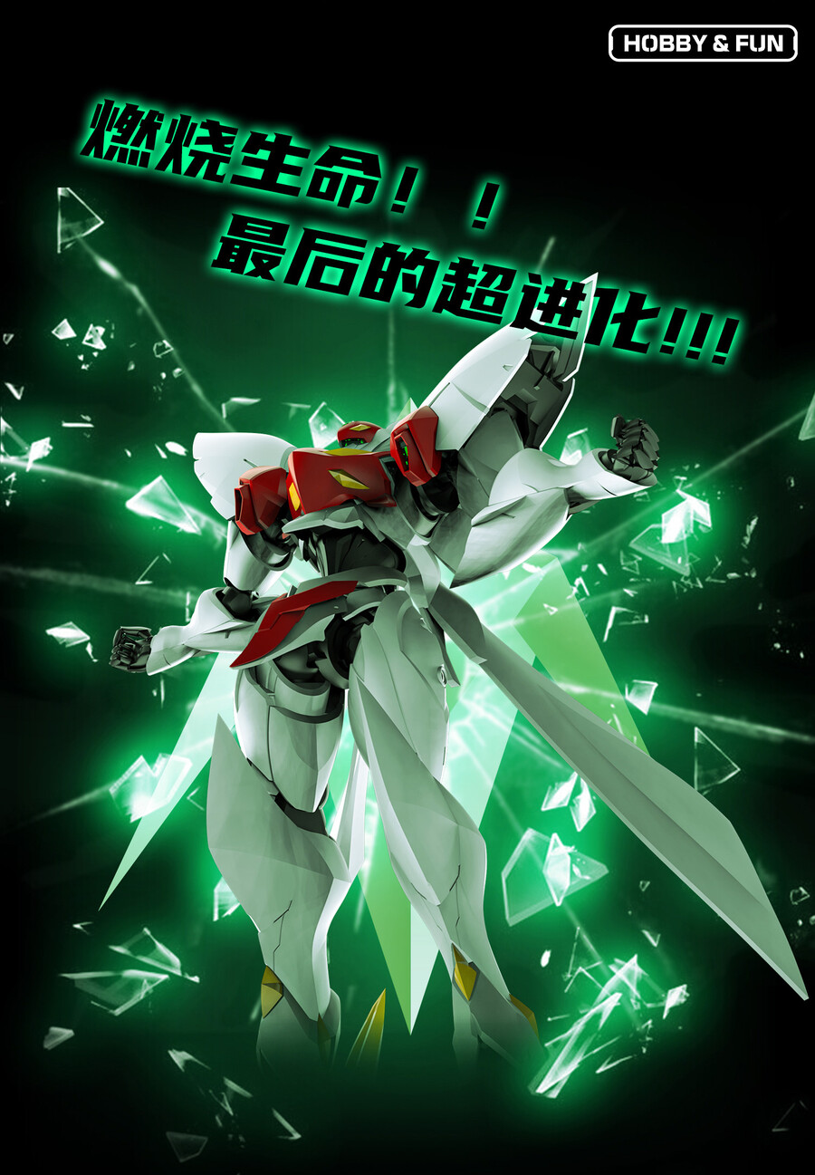 ������ ��� ��ī�� �����̵� - �������� ��ī�� �����̵� [10���԰��Ϸ�] [4943209621279]