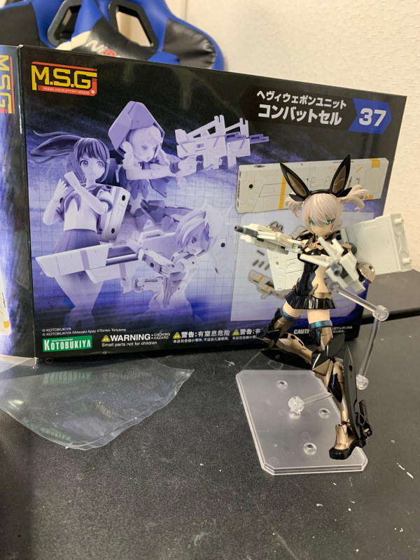 M.S.G ������ ���� 37 �Ĺ� �� [11���԰��Ϸ�] [4934054066681]