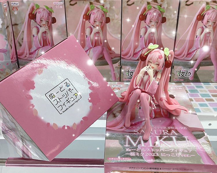 [��ǰ�ǱԾ�] ������ ���� 2023 ���� ������ �ǱԾ� ������ ���� [3���԰��Ϸ�] [4582702263045]