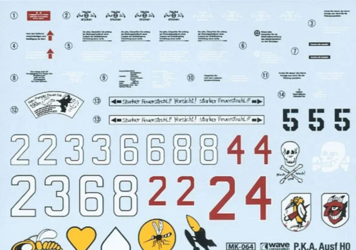 [���ó�ũ����] 1/20 P.K.A [4���԰��Ϸ�][4943209470648]