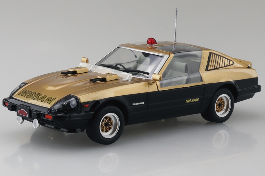 1/24 ���� ���� - ����Z [9���԰��Ϸ�][4905083067666]