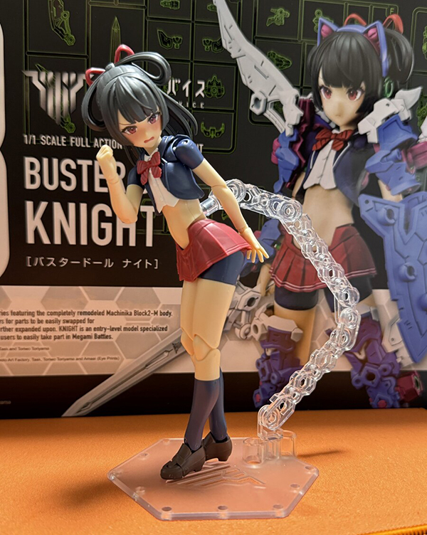 [�ް��̵���̽�] ������ �� ����Ʈ [9���԰��Ϸ�] [4934054043781]