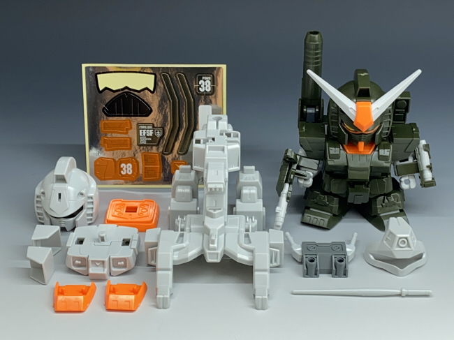 [BB 251] Ǯ �Ƹ� �Ǵ� [9���԰��Ϸ�][4573102579881]