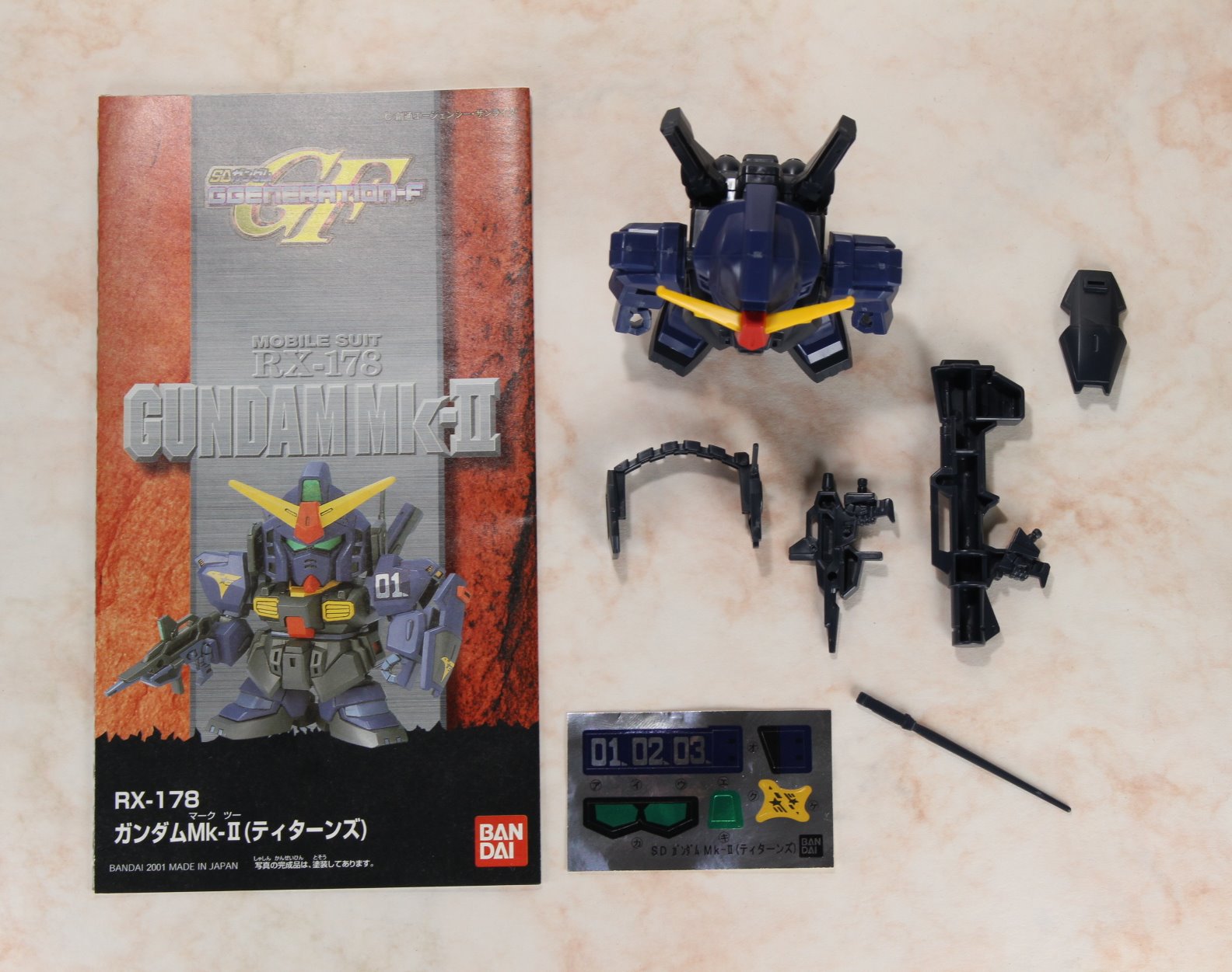 [BB 217] �Ǵ� ��ũ2 Ƽź�� �÷� [9���԰��Ϸ�][4573102672193]