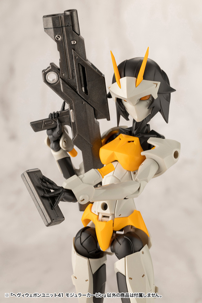 M.S.G [����������41] ��ⷯ ī�� [2���԰��Ϸ�] [4934054054664]