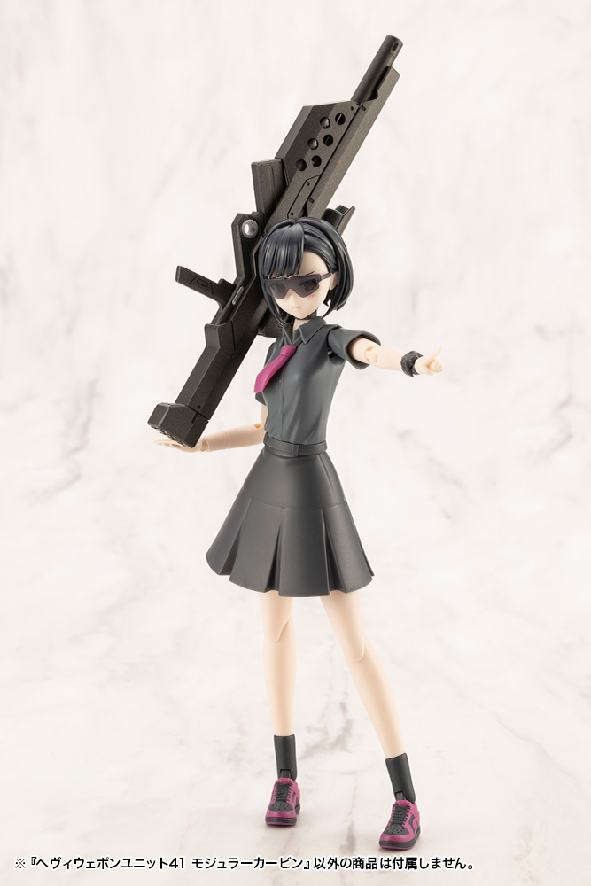 M.S.G [����������41] ��ⷯ ī�� [2���԰��Ϸ�] [4934054054664]