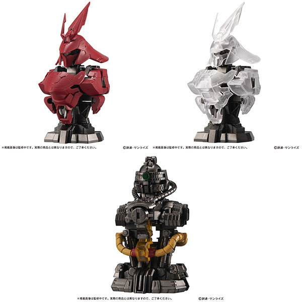 [ĸ��] �⵿���� �Ǵ� MS ��ī���� ����Ʈ07 - ���ں� ���� Ŭ���� �÷� ���� [4570118105615]