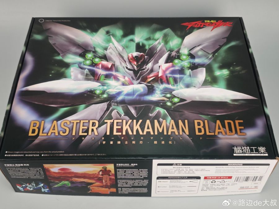 ������ ��� ��ī�� �����̵� - �������� ��ī�� �����̵� [10���԰��Ϸ�] [4943209621279]