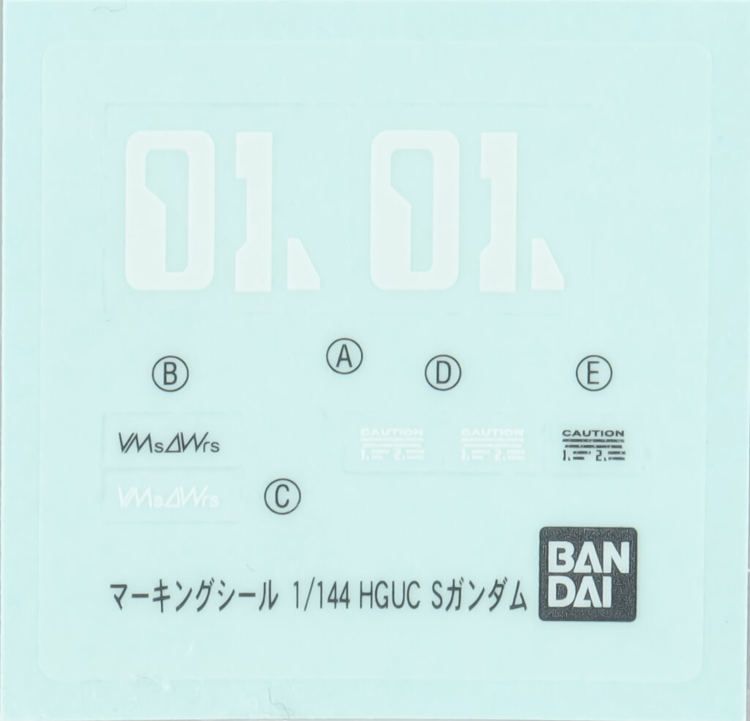 [HGUC 23] 1/144 S�Ǵ� [9���԰��Ϸ�][4573102635341]