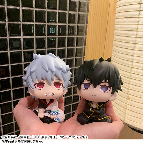 [����] [���] ��ȥ - ��īŸ ����Ű [4535123839733]