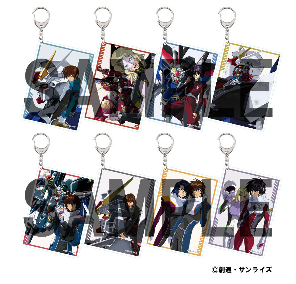 �⵿���� �Ǵ� �õ�/����Ƽ�� �Ϸ���Ʈ ī��ǳ Ű Ȧ��(1�ڽ� 8����) [5���԰��Ϸ�] [4942330245194]