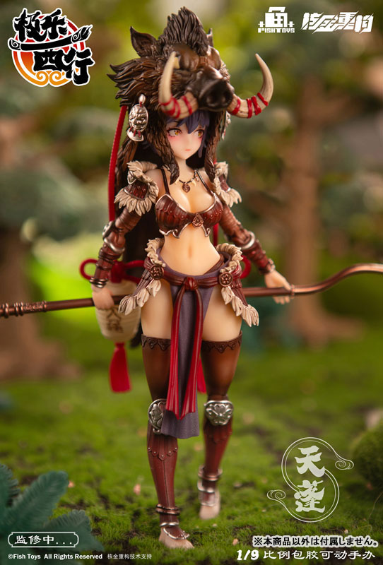 1/9 �ض����� - õ�� [3���԰��Ϸ�][6977674384009]