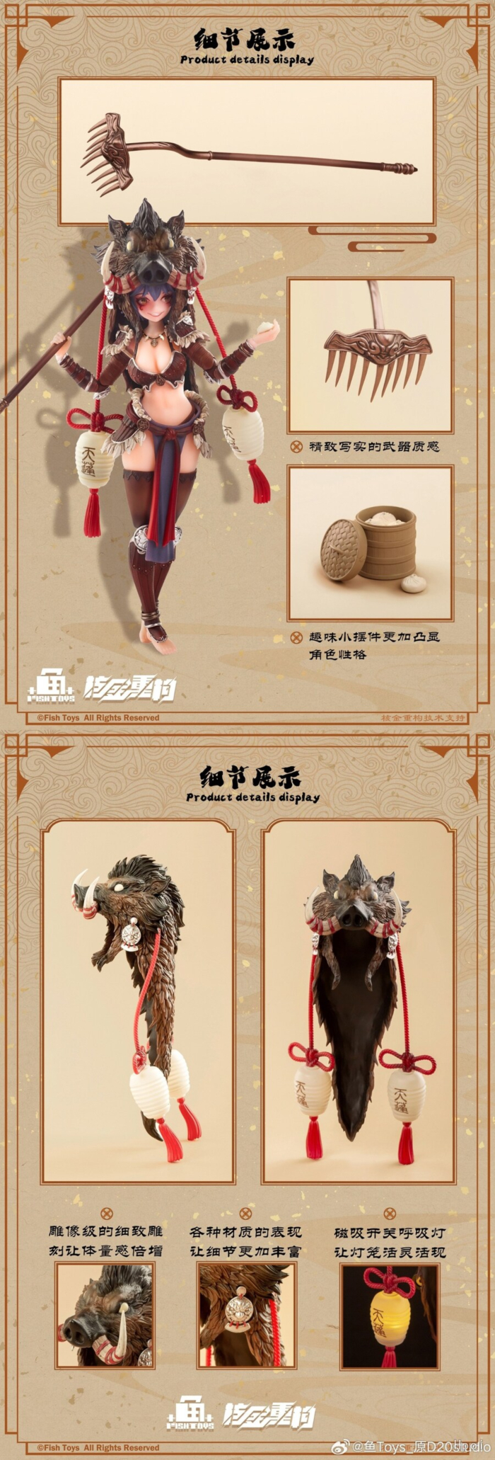 1/9 �ض����� - õ�� [3���԰��Ϸ�][6977674384009]