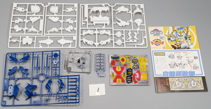 [BB 97] ��� �Ǵ� [4���԰��Ϸ�] [4573102635921]