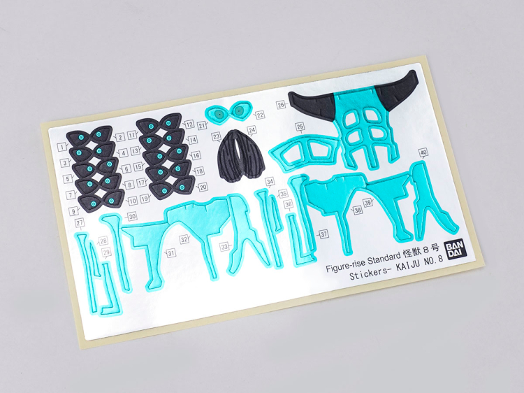 [�ǱԾ������ ���Ĵٵ�] ���� 8ȣ [8���԰��Ϸ�][4573102663146]