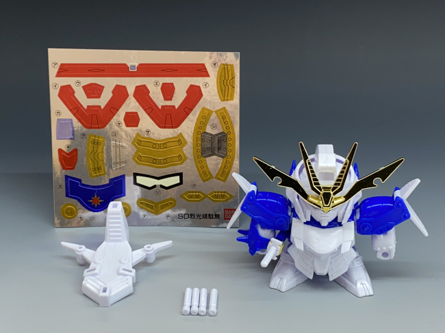 [BB 109] �����Ǵ� [4���԰��Ϸ�] [4573102663337]