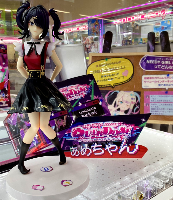 [��ǰ�ǱԾ�] �ϵ� �� �������� Luminasta �Ƹ�» [4���԰��Ϸ�] [4580779521426]