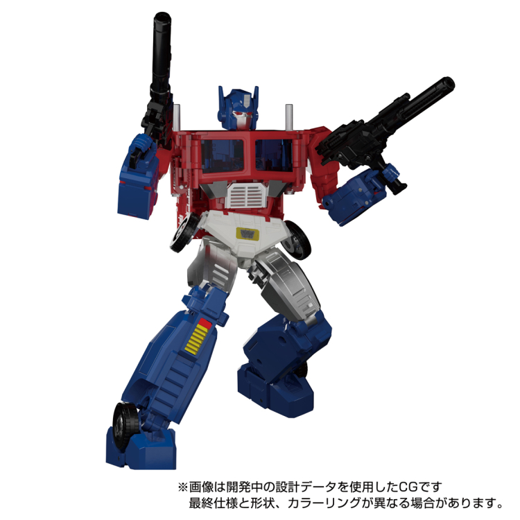 Ʈ�������� �������ǽ� MP-60  ������ [4904810909057]